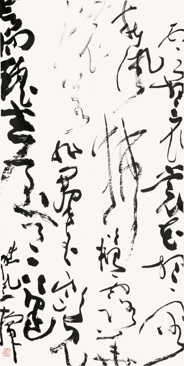 李白诗《清平调·其一》138cm×69cm 2022年