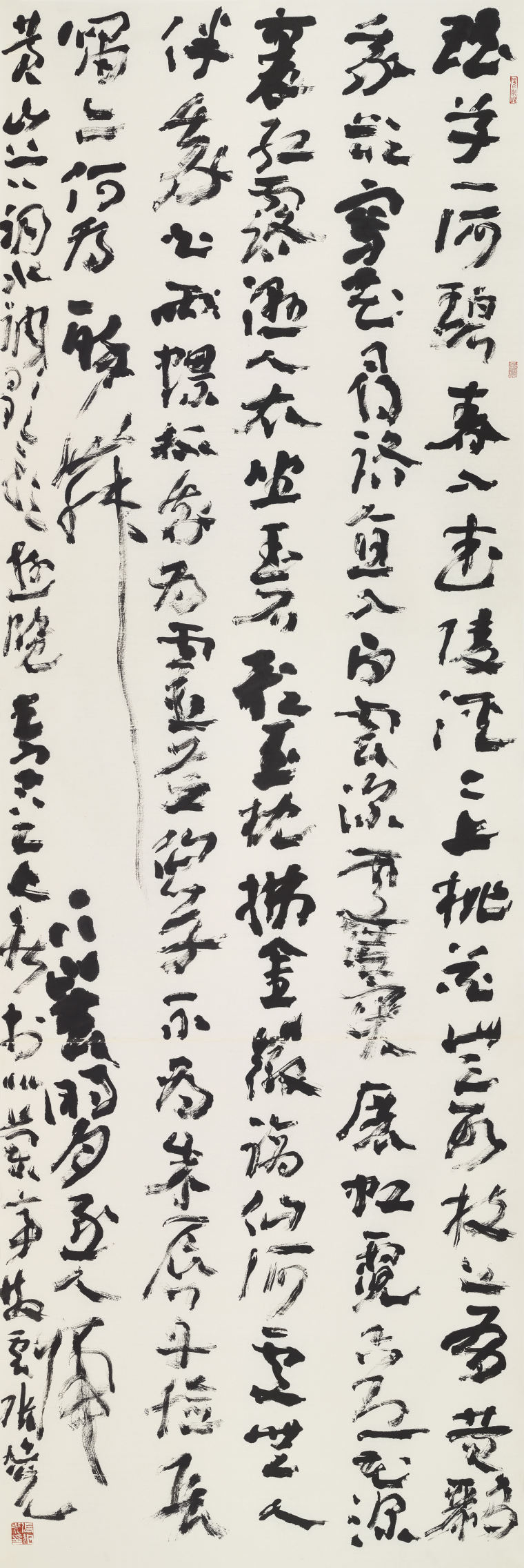 张旭光 黄庭坚《水调歌头·游览》   370x124cm  2022年