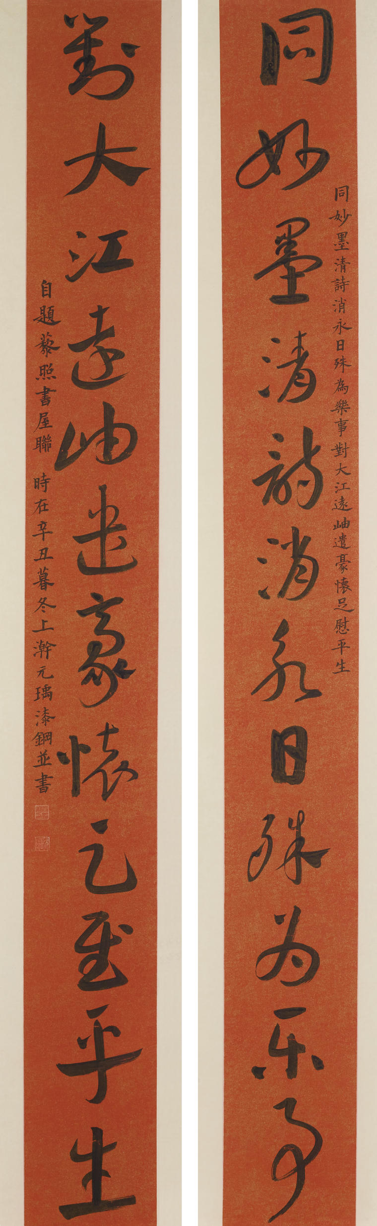 漆钢 同妙对大十二言联  180x31cmx2 2022年