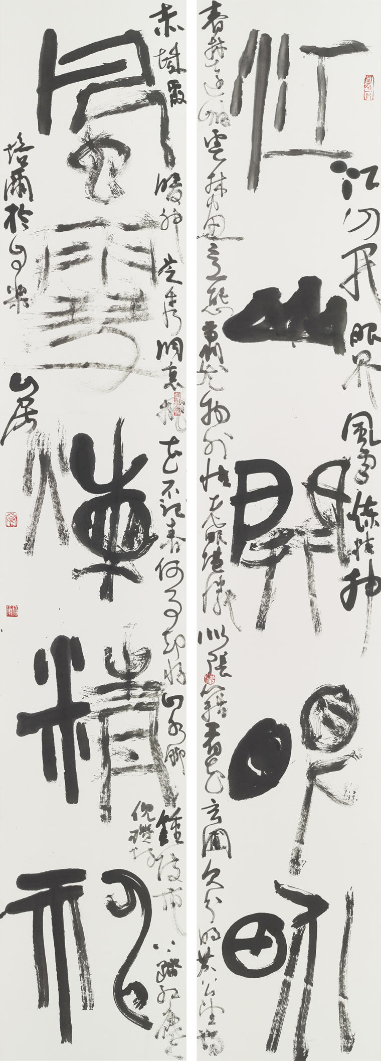 江山风雪联 201x35cmx2 2022年