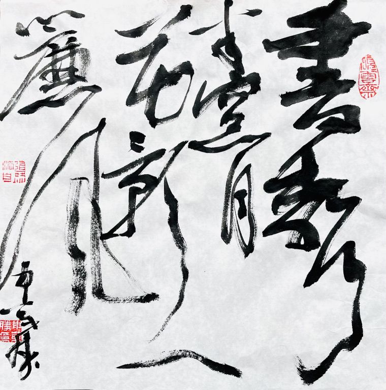 《书声半窗月，花影一帘》34cm×34cm  水墨纸本