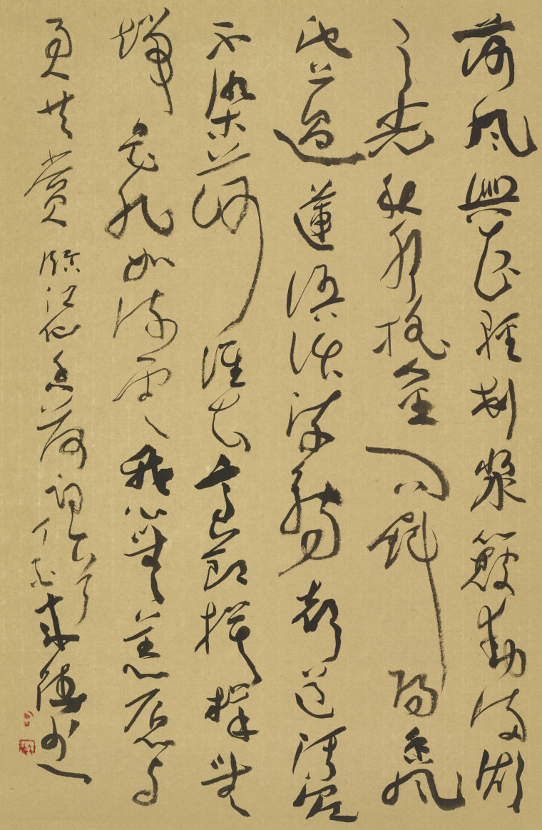 曾来德.《临江仙·香荷》.69×46cm.2017年