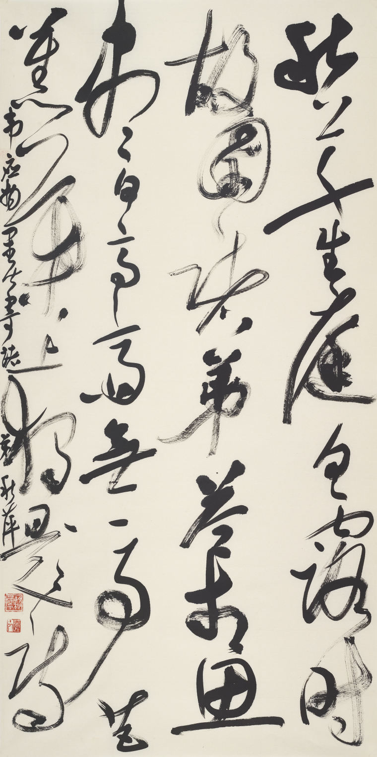 180x97cm  韦应物《闲居寄诸弟》2022 作