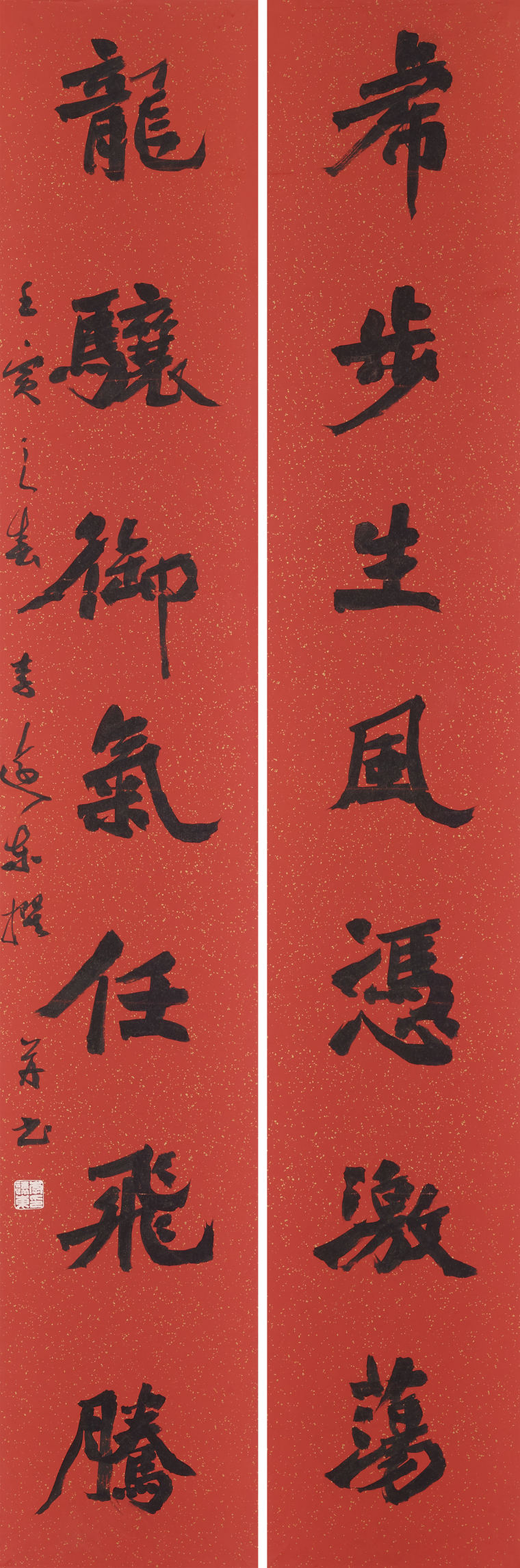 李远东 虎步龙骧联  180×45cm×2  2022年
