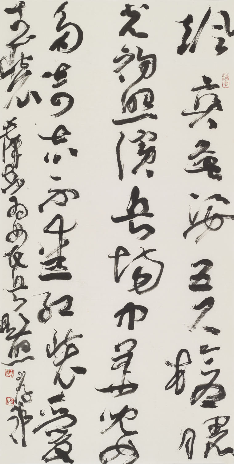 王厚祥 毛泽东《为女民兵写照》 136×68cm 2022年