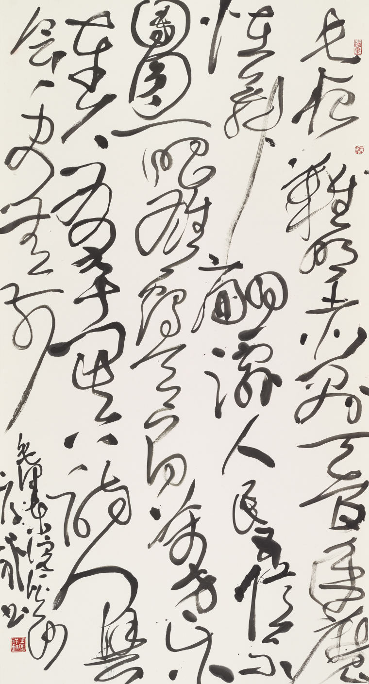 王厚祥 毛泽东《浣溪沙·和柳亚子先生 》 180x97cm 2022年