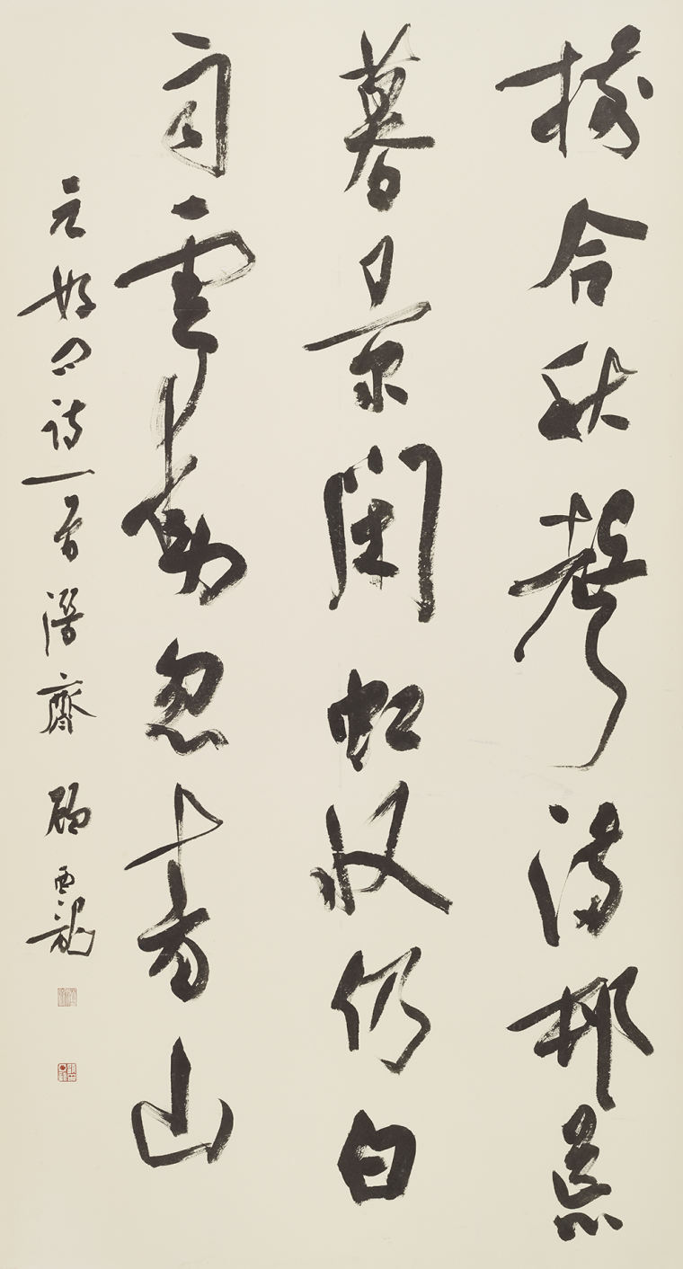 顾亚龙 《元好问诗一首》136×68cm   2022年