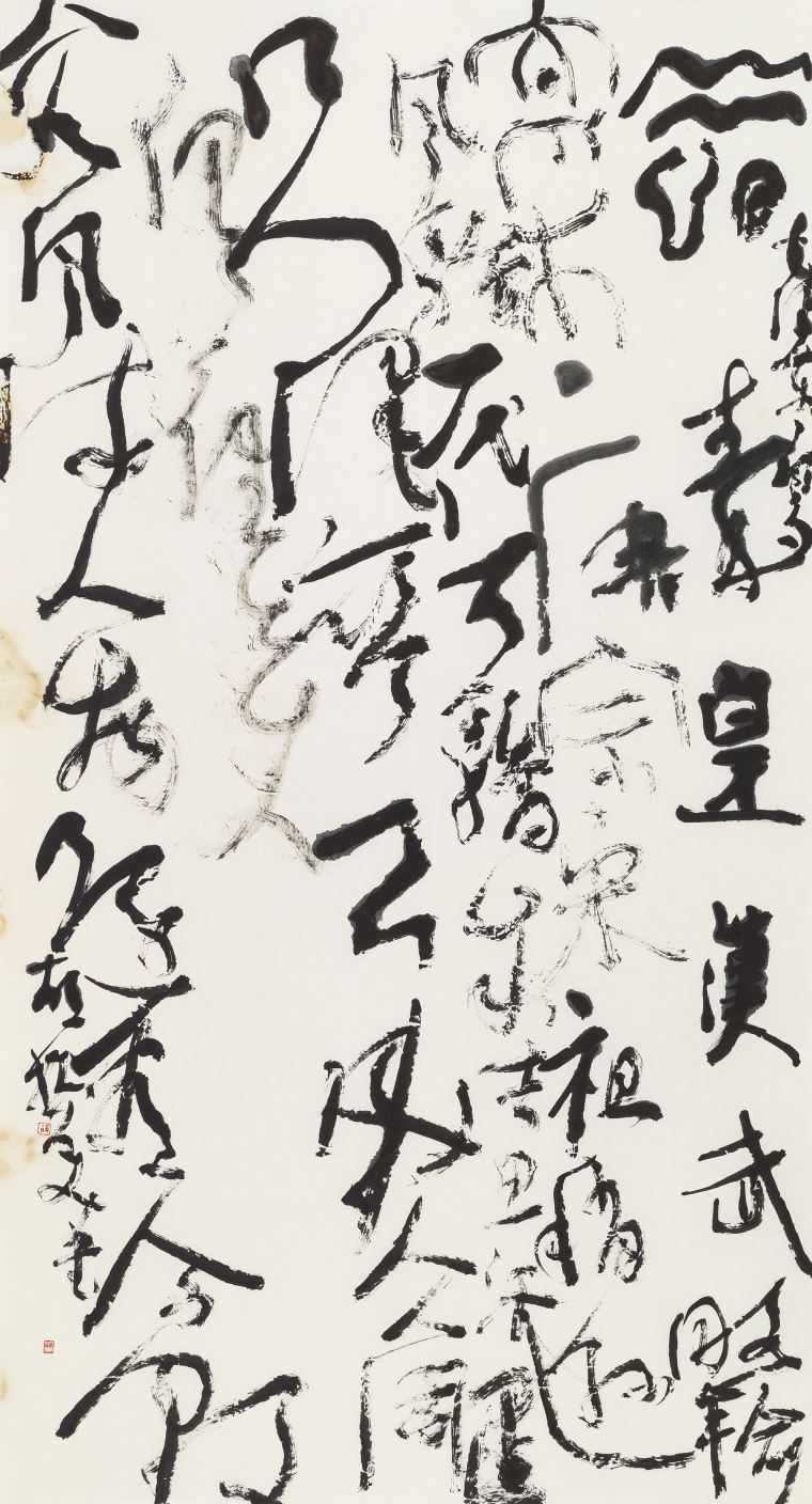 胡抗美 毛泽东词句  180x96cm  2022年