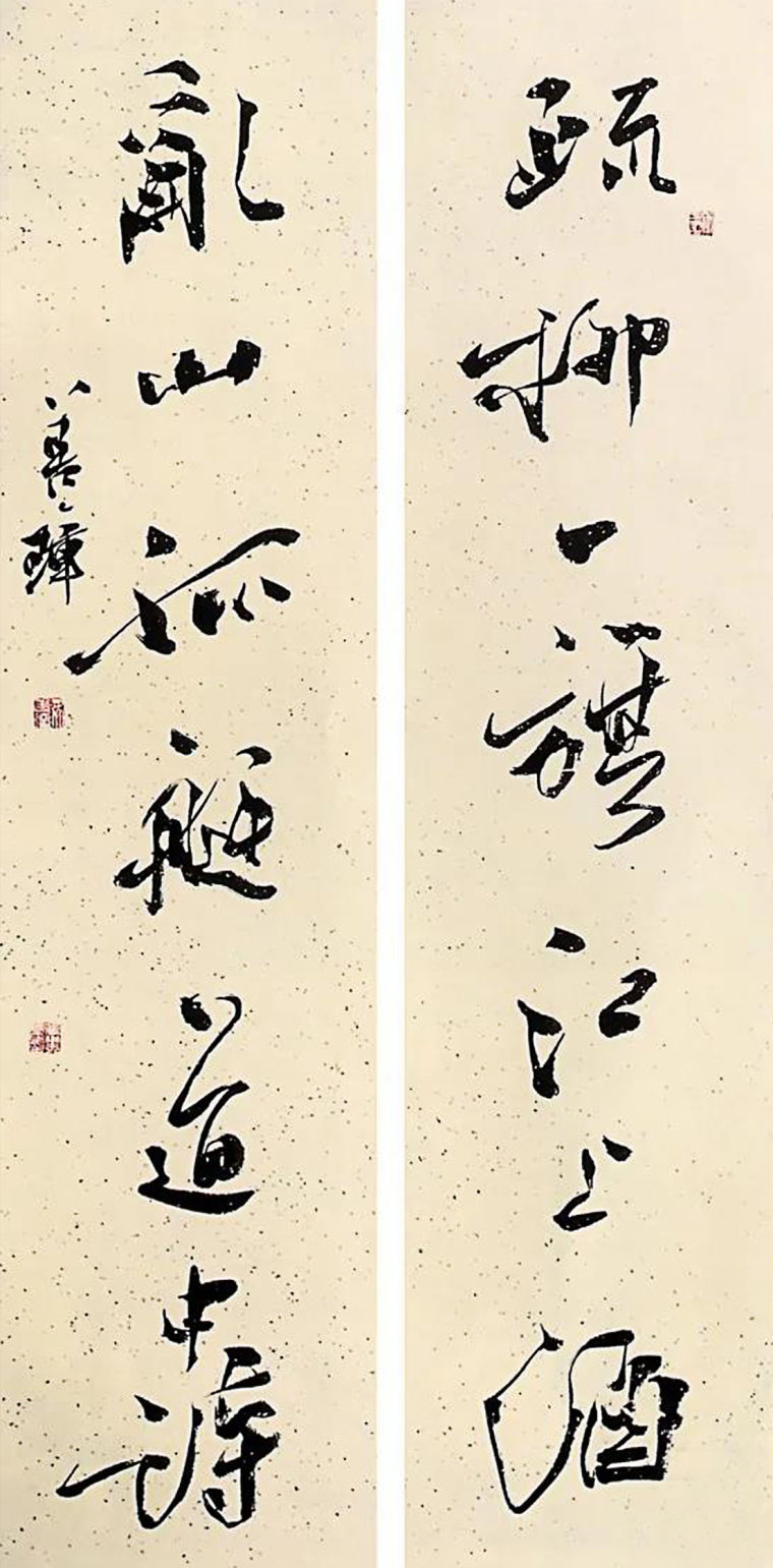 吴善璋 疏柳乱山联 138x69cm 2021年
