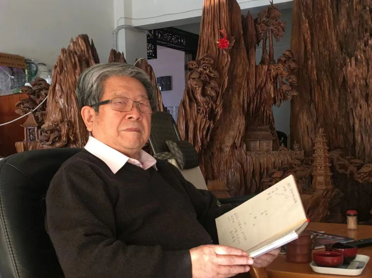 于志学