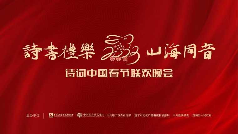 微信图片_20230114192055