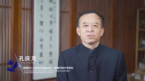 图片6