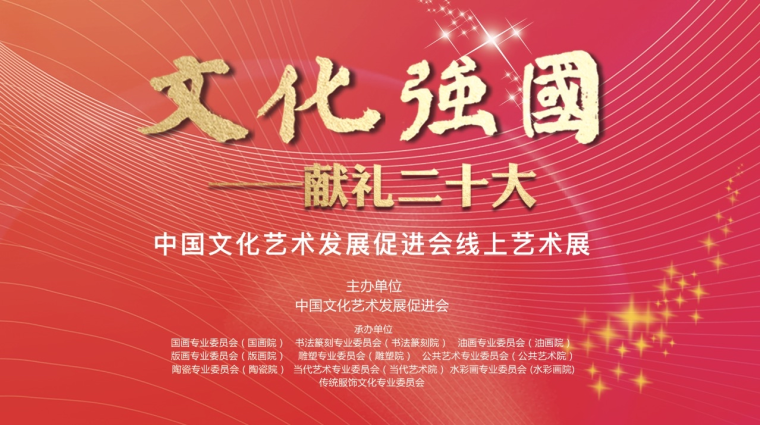 图片 20