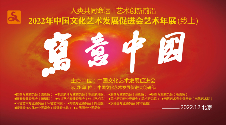 图片 21