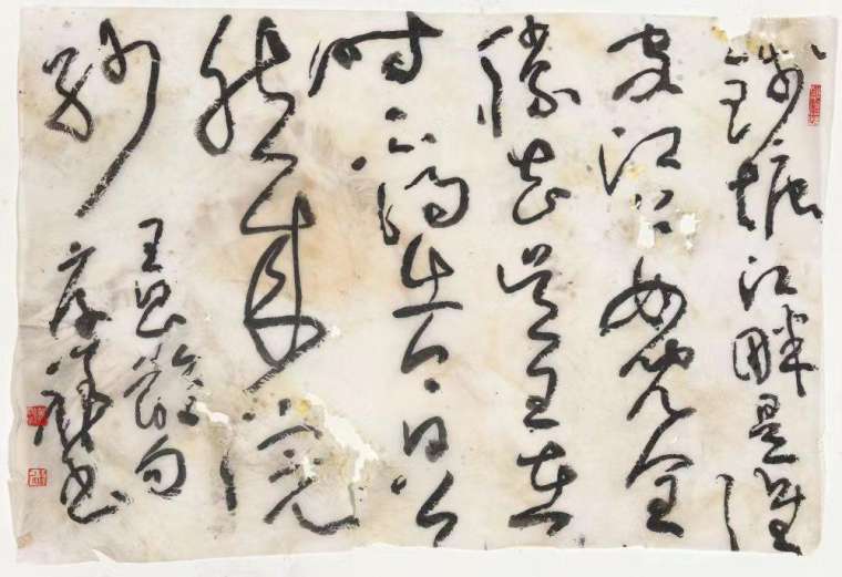 2023-王厚祥草书作品展34