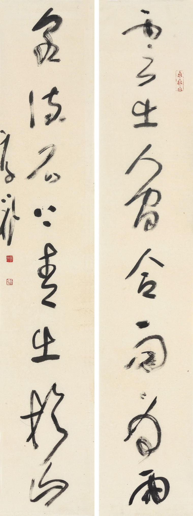 2023-王厚祥草书作品展13