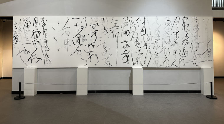 现场书壁