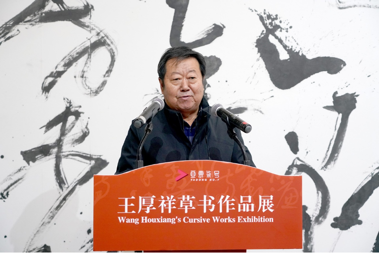 图片 4
