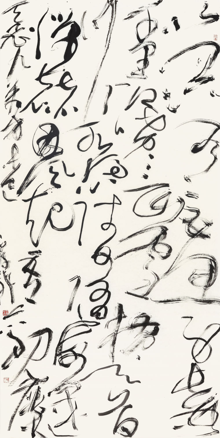 124x248cm (4)