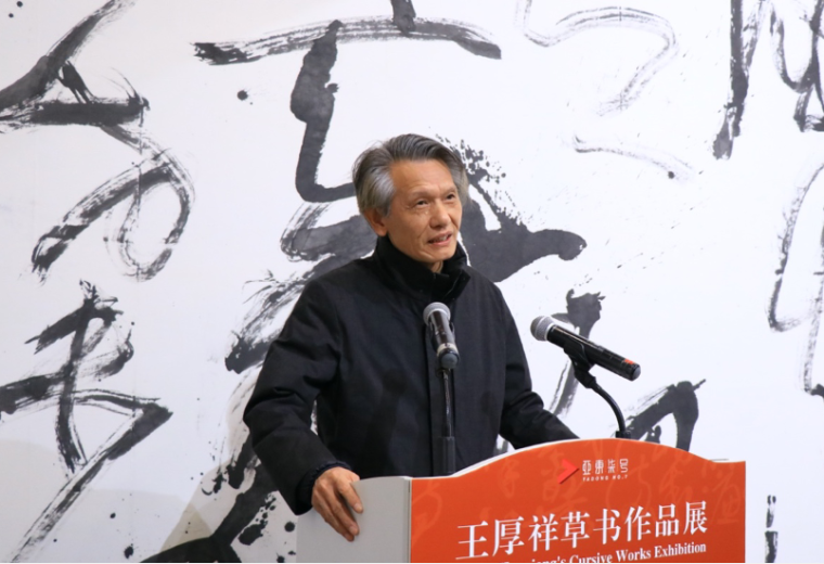 图片 7