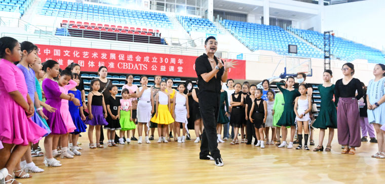 2.贺军授课