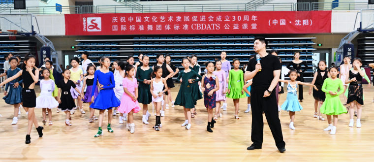 6.李钊授课