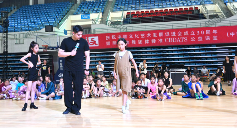 5.李钊授课