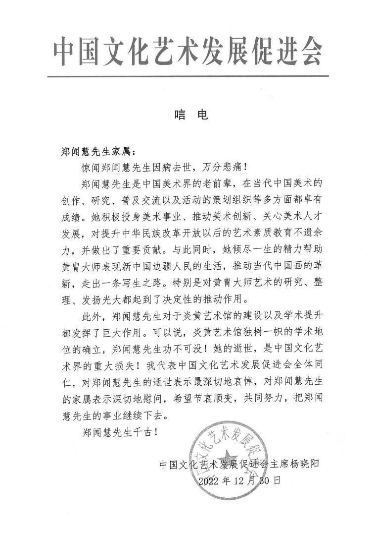 下载 (1)