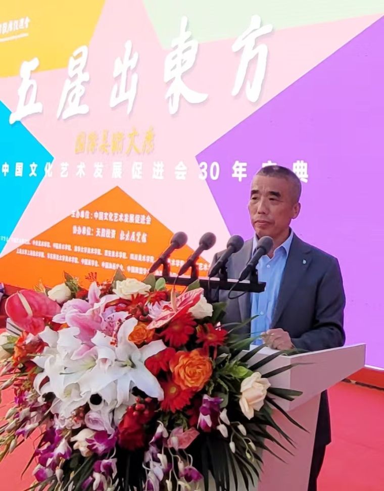 微信图片_20231017151151