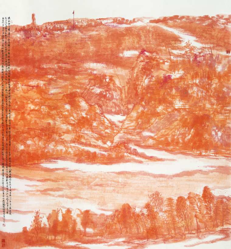 1许可   陕南红了半边天  中国画   195x180cm  2021年(1)