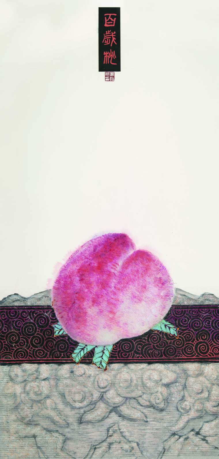 1《百岁桃》，120x249cm，2021年