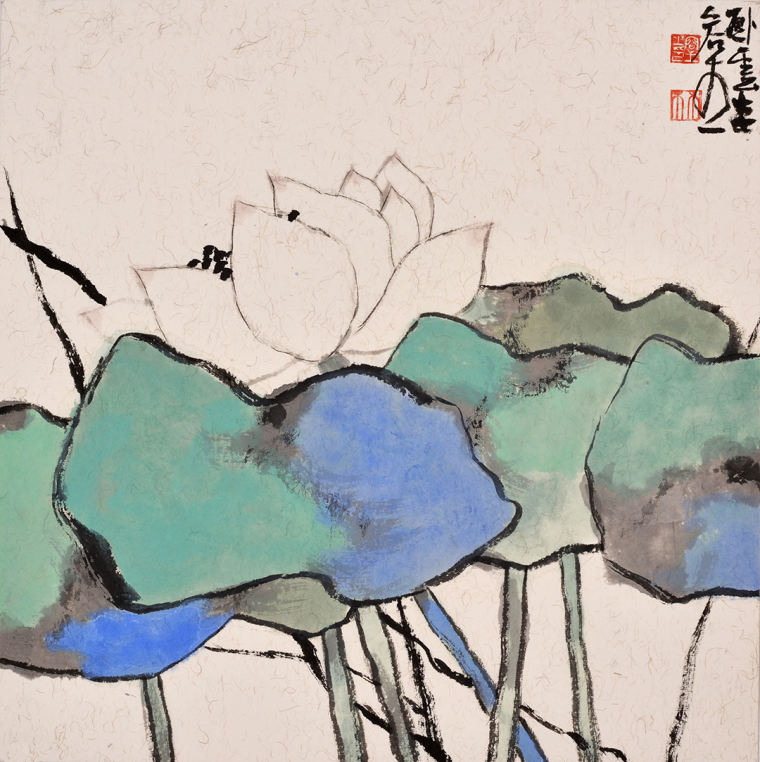 林容生《荷花》