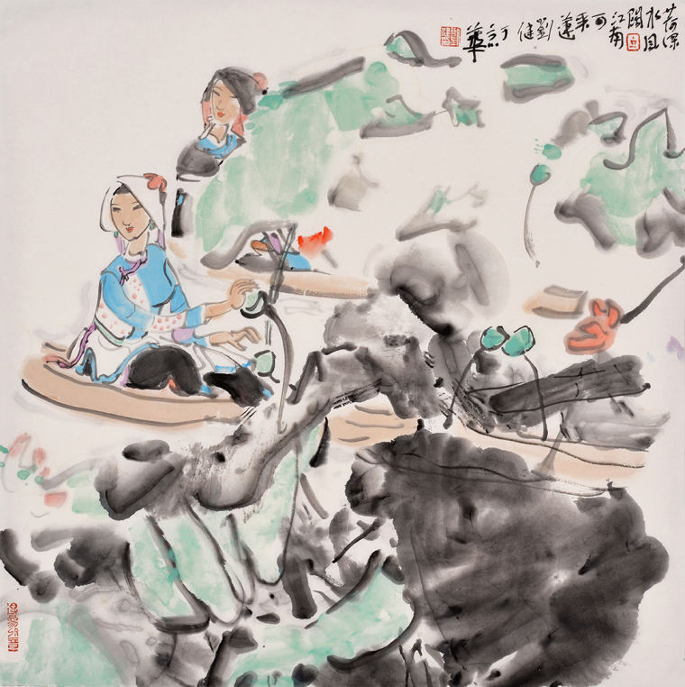 刘健《采莲图》