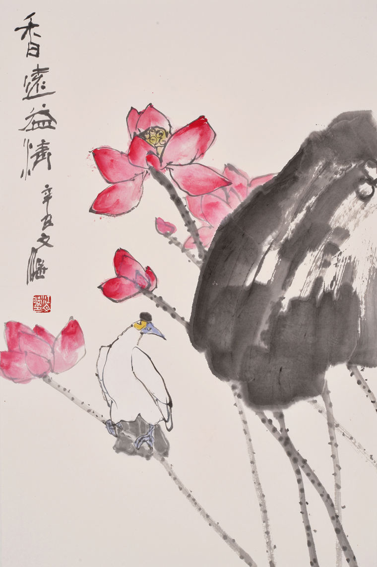 江文湛《香远益清》