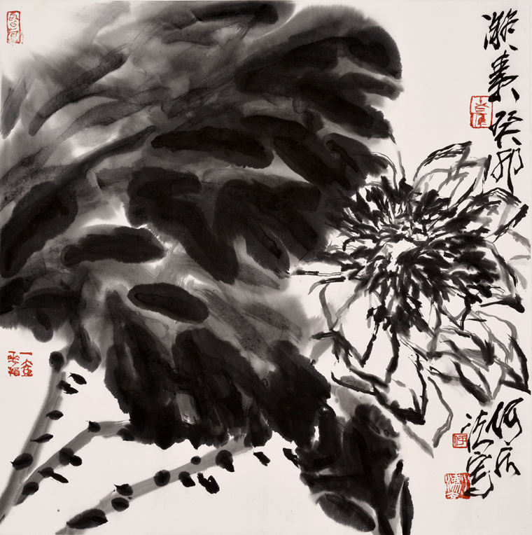 何水法《凝素》