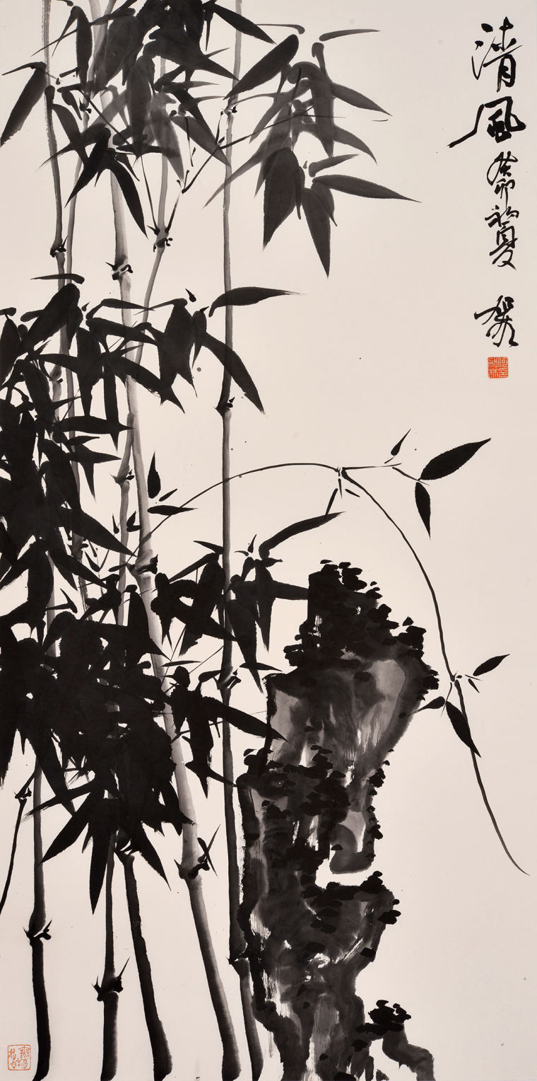 何加林《清风》