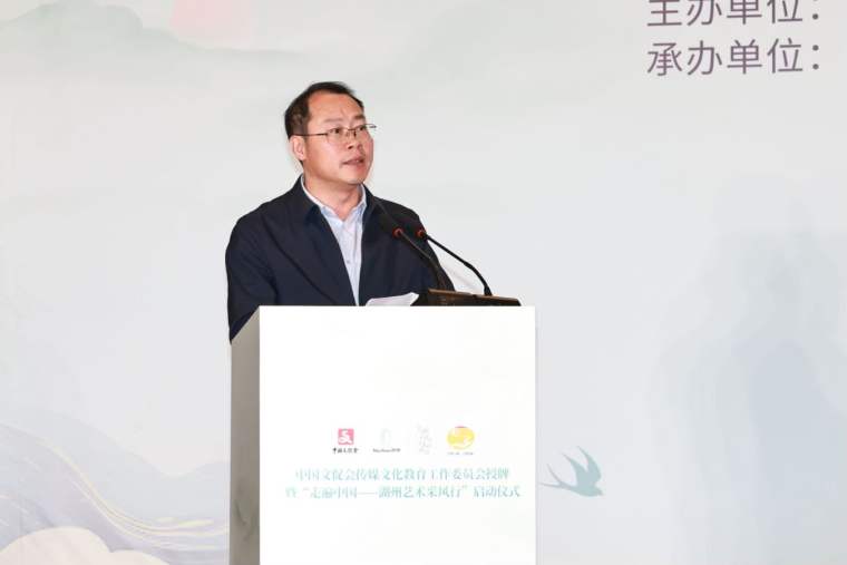 湖州市委常委、宣传部部长申中华 (2)