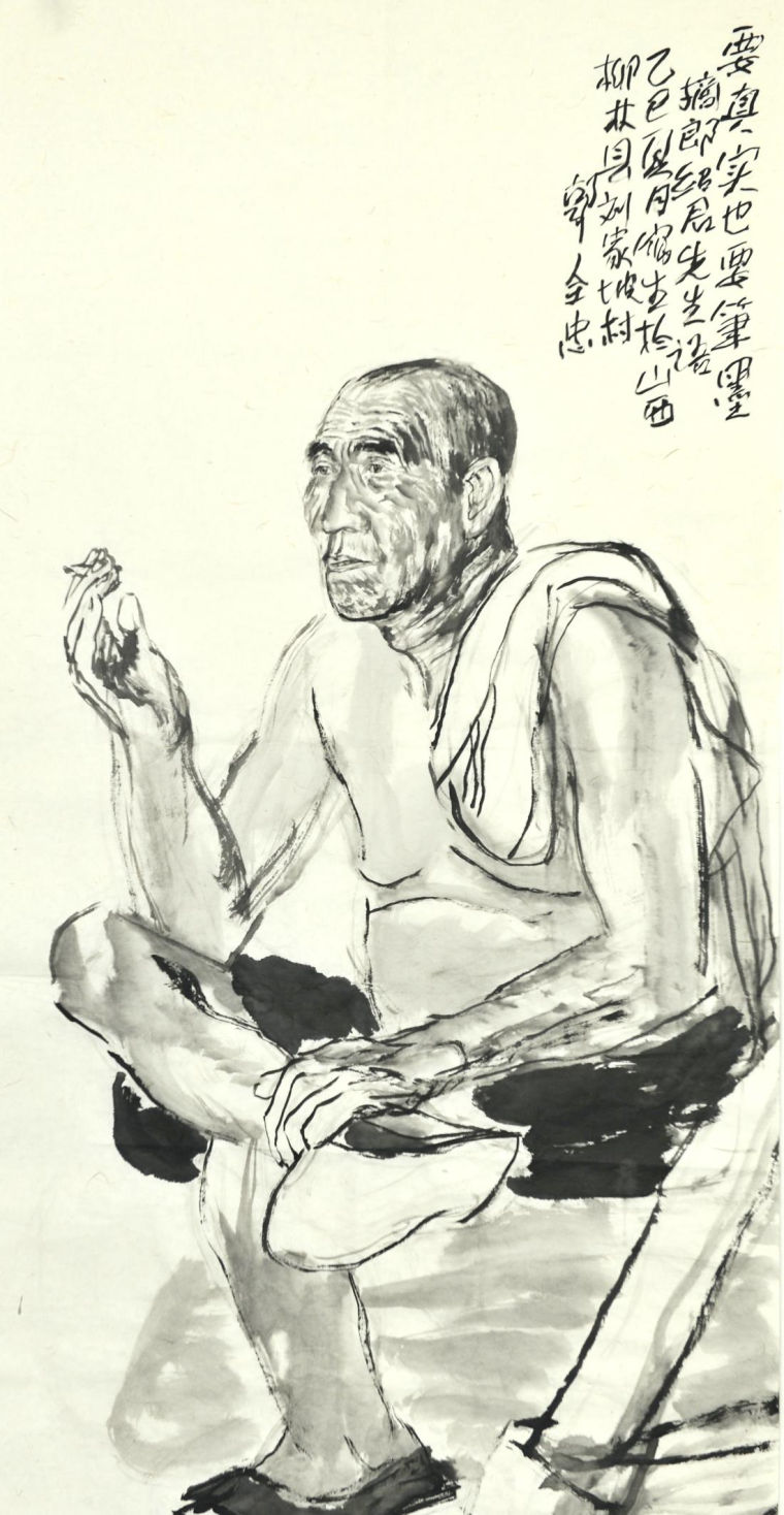 图片23